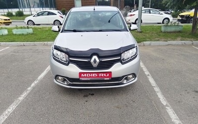Renault Logan II, 2015 год, 790 000 рублей, 1 фотография
