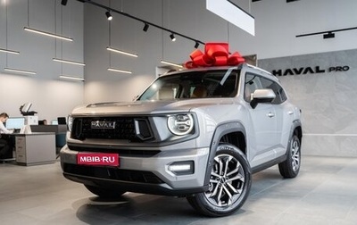 Haval H7, 2025 год, 3 799 000 рублей, 1 фотография