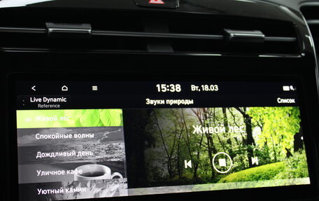 Hyundai Tucson, 2021 год, 2 995 000 рублей, 15 фотография