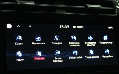 Hyundai Tucson, 2021 год, 2 995 000 рублей, 11 фотография