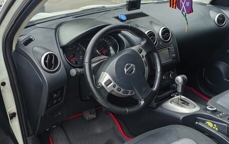 Nissan Qashqai, 2013 год, 1 250 000 рублей, 3 фотография