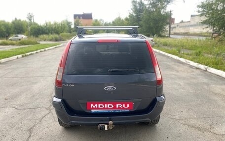 Ford Fusion I, 2006 год, 315 000 рублей, 3 фотография