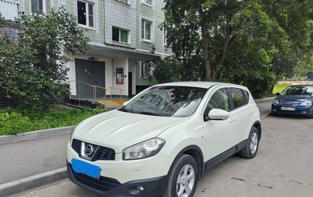 Nissan Qashqai, 2013 год, 1 250 000 рублей, 5 фотография