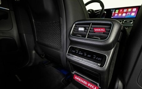 Mercedes-Benz GLE Coupe, 2023 год, 15 509 800 рублей, 13 фотография