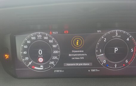 Land Rover Range Rover IV рестайлинг, 2019 год, 8 300 000 рублей, 9 фотография