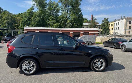 BMW X3, 2015 год, 2 190 000 рублей, 3 фотография
