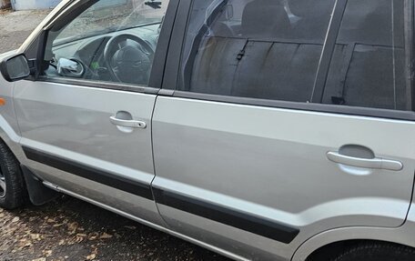 Ford Fusion I, 2008 год, 730 000 рублей, 2 фотография