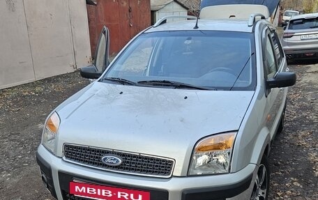 Ford Fusion I, 2008 год, 730 000 рублей, 3 фотография