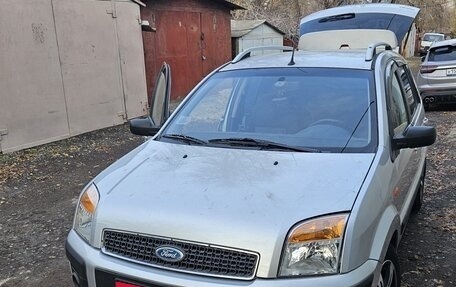 Ford Fusion I, 2008 год, 730 000 рублей, 4 фотография