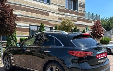 Infiniti FX II, 2011 год, 1 699 000 рублей, 6 фотография