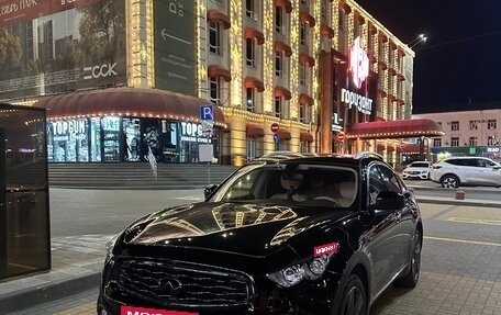 Infiniti FX II, 2011 год, 1 699 000 рублей, 3 фотография