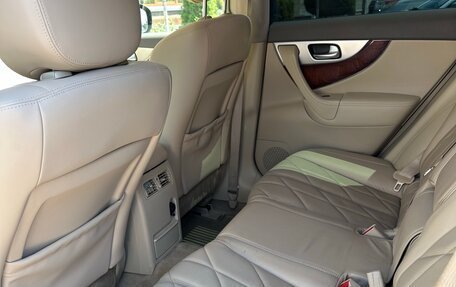 Infiniti FX II, 2011 год, 1 699 000 рублей, 12 фотография