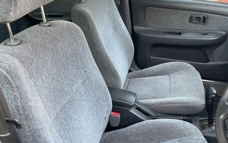 Nissan Sunny B14, 1999 год, 50 000 рублей, 8 фотография