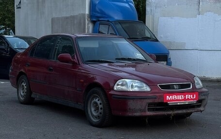 Honda Civic VII, 1999 год, 240 000 рублей, 2 фотография