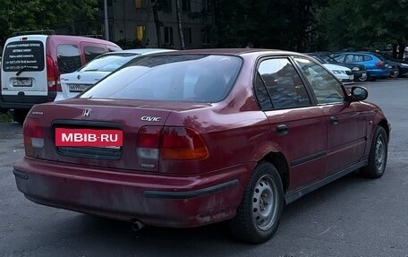 Honda Civic VII, 1999 год, 240 000 рублей, 4 фотография