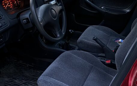 Honda Civic VII, 1999 год, 240 000 рублей, 13 фотография