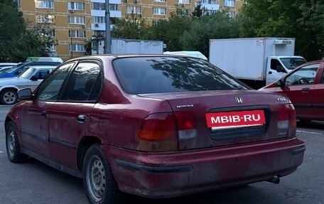 Honda Civic VII, 1999 год, 240 000 рублей, 6 фотография