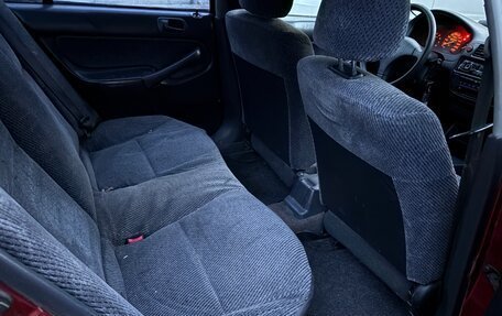 Honda Civic VII, 1999 год, 240 000 рублей, 16 фотография