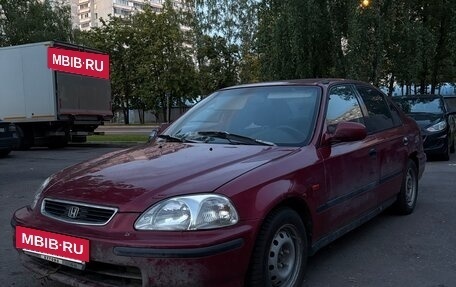 Honda Civic VII, 1999 год, 240 000 рублей, 8 фотография