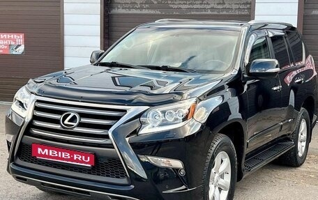 Lexus GX II, 2014 год, 5 100 000 рублей, 2 фотография