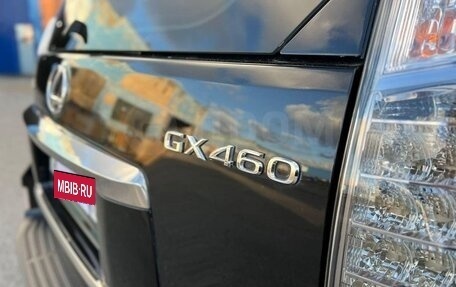 Lexus GX II, 2014 год, 5 100 000 рублей, 15 фотография