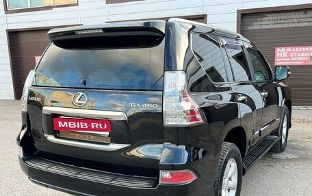 Lexus GX II, 2014 год, 5 100 000 рублей, 9 фотография