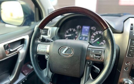 Lexus GX II, 2014 год, 5 100 000 рублей, 23 фотография