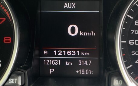 Audi A5, 2016 год, 2 550 000 рублей, 9 фотография