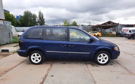 Chrysler Voyager IV, 2001 год, 420 000 рублей, 8 фотография