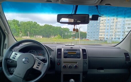 Nissan Pathfinder, 2005 год, 1 150 000 рублей, 5 фотография