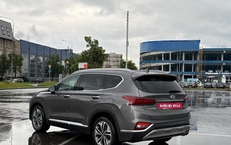 Hyundai Santa Fe IV, 2019 год, 3 000 000 рублей, 2 фотография