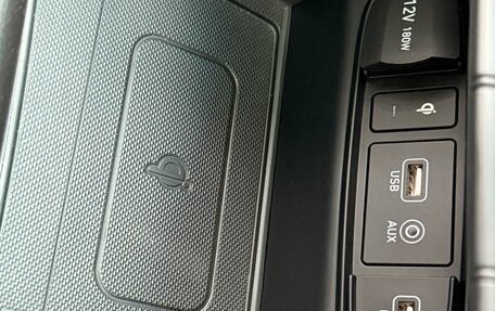 Hyundai Santa Fe IV, 2019 год, 3 000 000 рублей, 23 фотография