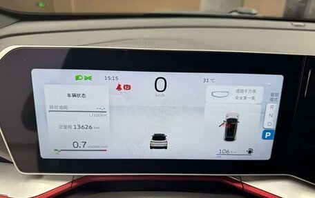 Geely Coolray I, 2022 год, 1 590 000 рублей, 10 фотография