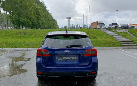 Subaru Levorg I, 2016 год, 1 799 000 рублей, 7 фотография