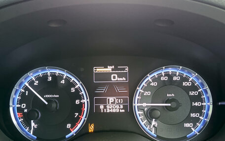 Subaru Levorg I, 2016 год, 1 799 000 рублей, 16 фотография