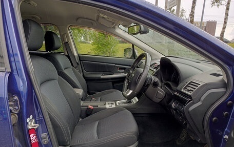 Subaru Levorg I, 2016 год, 1 799 000 рублей, 20 фотография