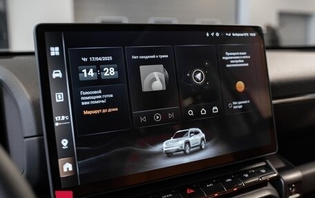 Haval H7, 2025 год, 3 799 000 рублей, 26 фотография