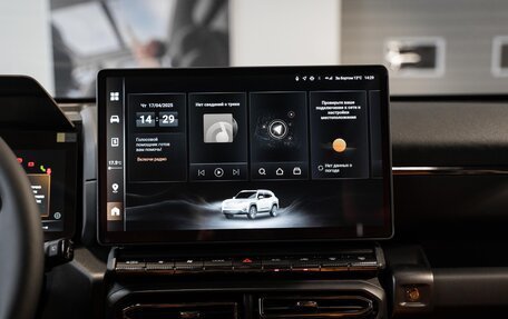 Haval H7, 2025 год, 3 799 000 рублей, 34 фотография