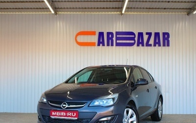 Opel Astra J, 2013 год, 749 000 рублей, 1 фотография