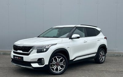 KIA Seltos I, 2021 год, 2 320 000 рублей, 1 фотография