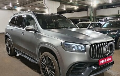Mercedes-Benz GLS, 2020 год, 11 531 100 рублей, 1 фотография