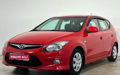 Hyundai i30 I, 2010 год, 630 000 рублей, 1 фотография