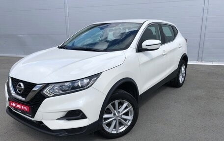 Nissan Qashqai, 2020 год, 1 790 000 рублей, 1 фотография