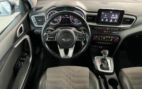 KIA cee'd III, 2018 год, 1 599 000 рублей, 11 фотография