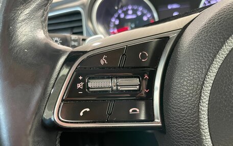 KIA cee'd III, 2018 год, 1 599 000 рублей, 19 фотография