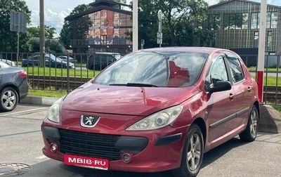 Peugeot 307 I, 2006 год, 229 000 рублей, 1 фотография