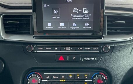 KIA cee'd III, 2018 год, 1 599 000 рублей, 25 фотография