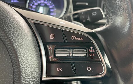 KIA cee'd III, 2018 год, 1 599 000 рублей, 20 фотография
