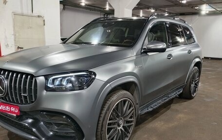 Mercedes-Benz GLS, 2020 год, 11 531 100 рублей, 4 фотография