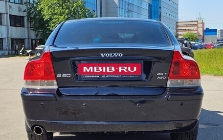 Volvo S60 III, 2008 год, 710 000 рублей, 8 фотография